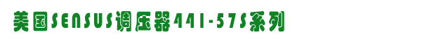 441-57S{(dio), W˹ȼ?x)O(sh)W(wng)/www.alittlechaostheory.com /\ȼ?x)O(sh)W(wng)/Vȼ?x)O(sh)W(wng)