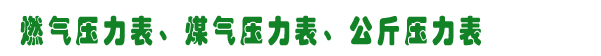 ȼ?x)≺ú≺? width=
