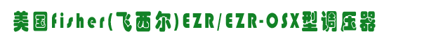 fisherEZR{,EZR{,\ȼOW,W˹ȼOW,www.alittlechaostheory.com