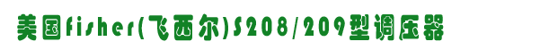 fisherS208{,\ȼOW,W˹ȼOW,www.alittlechaostheory.com